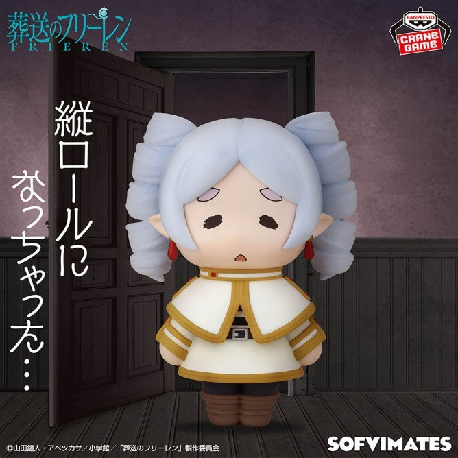 Frieren Big Sofvimates Figure – Frieren: Beyond Journey’s End Banpresto Collectible