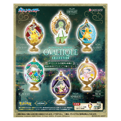 Re-Ment Pokémon Ovaltique Collection Blind Box