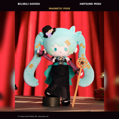 Bilibili Goods Hatsune Miku The Entwined Destiny 30cm Plush Doll