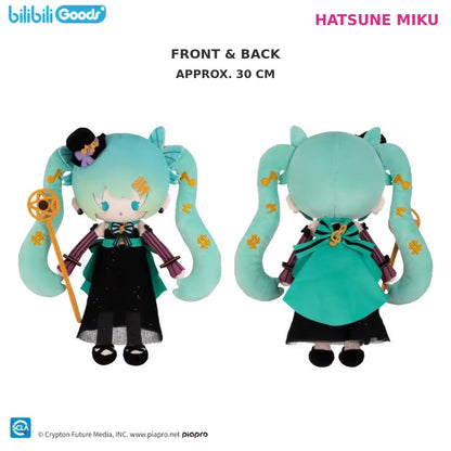 Bilibili Goods Hatsune Miku The Entwined Destiny 30cm Plush Doll