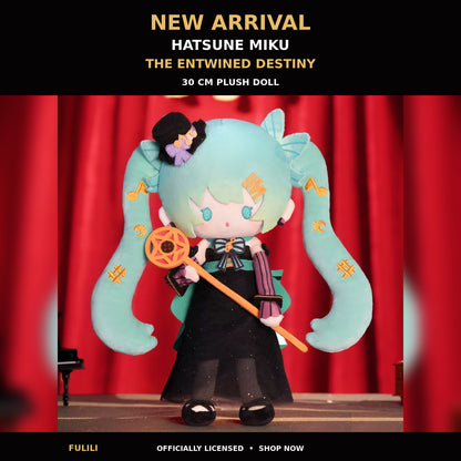 Bilibili Goods Hatsune Miku The Entwined Destiny 30cm Plush Doll