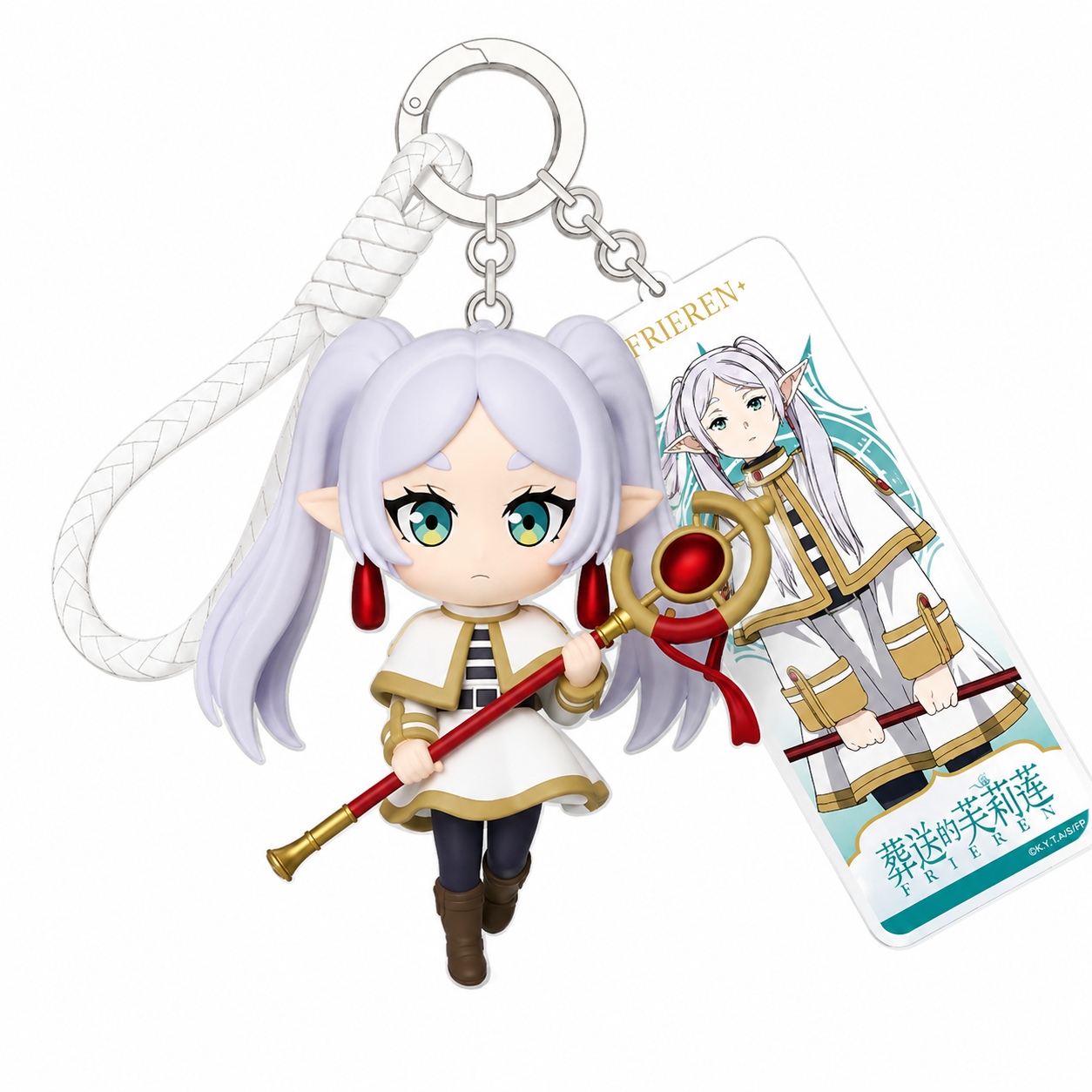 Frieren: Beyond Journey’s End Q Version Keychain Collectible Blind Box