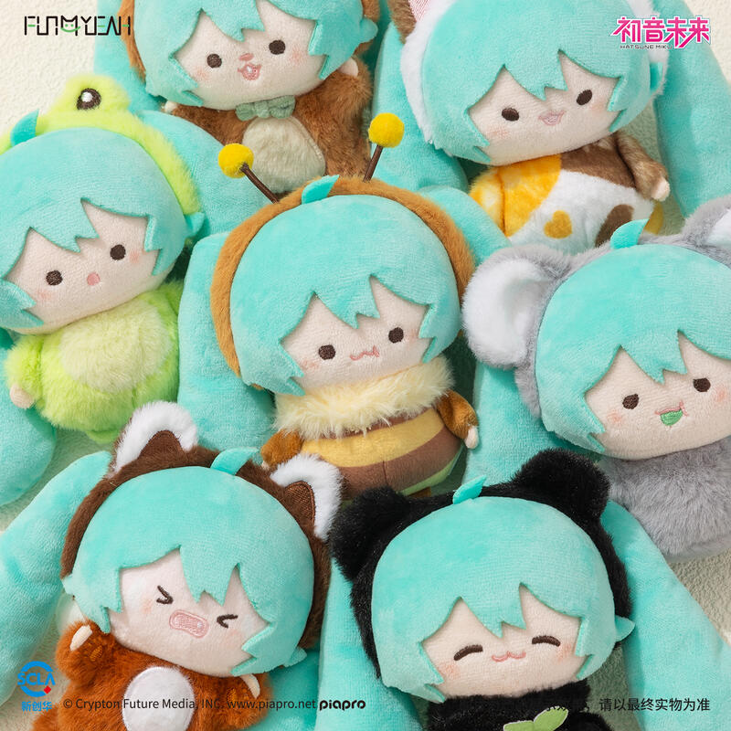 HATSUNE MIKU MIKUZOO Series Plush Kawai Bag Pendant Figure Doll Blind Box