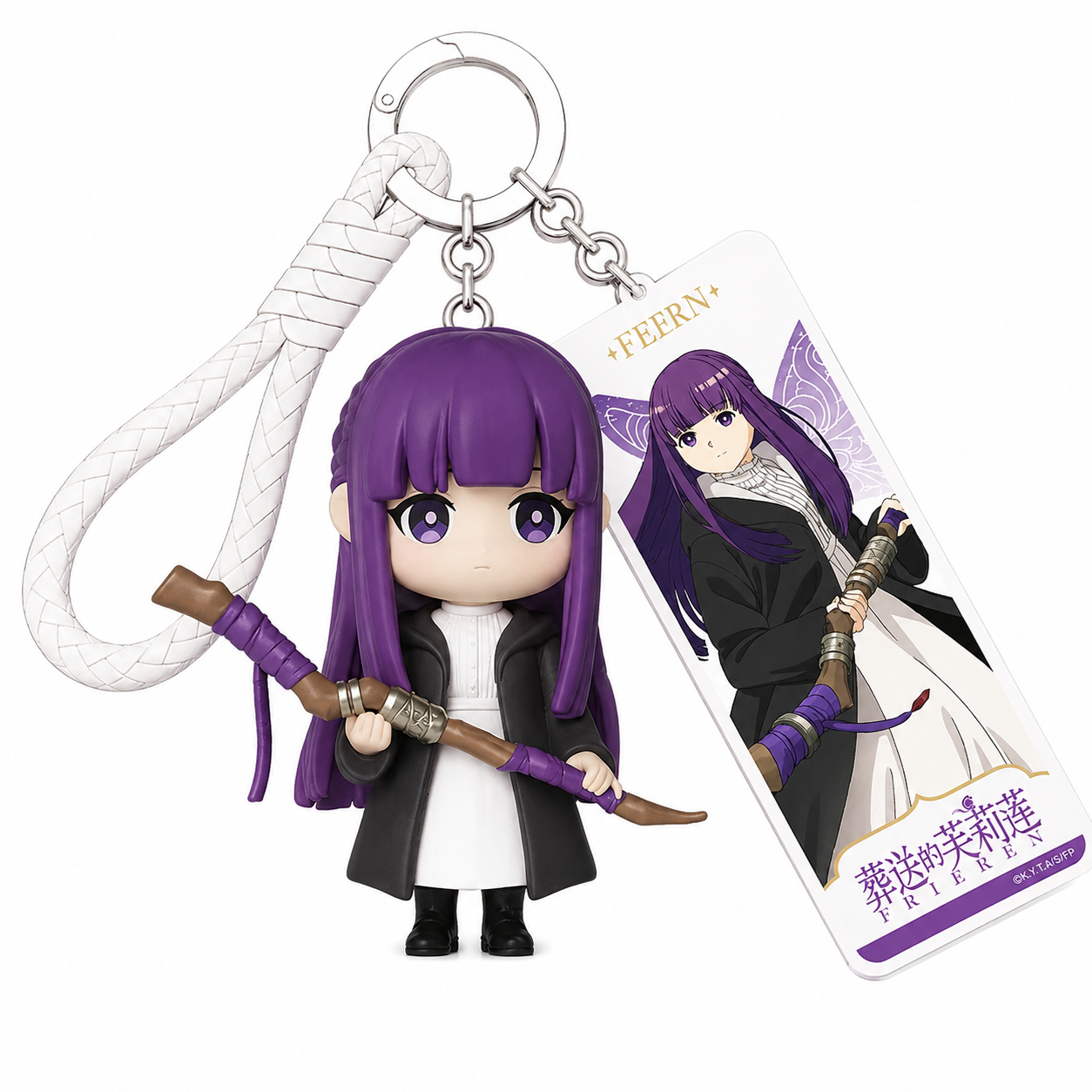 Frieren: Beyond Journey’s End Q Version Keychain Collectible Blind Box