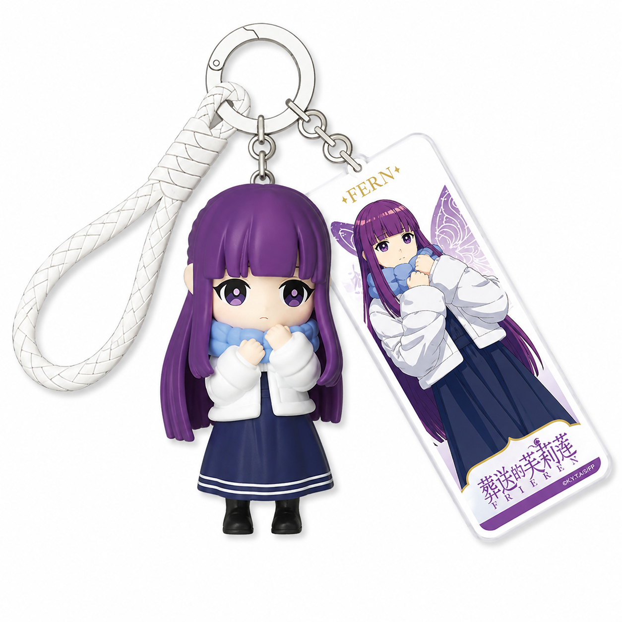 Frieren: Beyond Journey’s End Q Version Keychain Collectible Blind Box