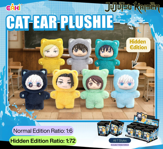 Jujutsu Kaisen - Kitty Amusement Park Party