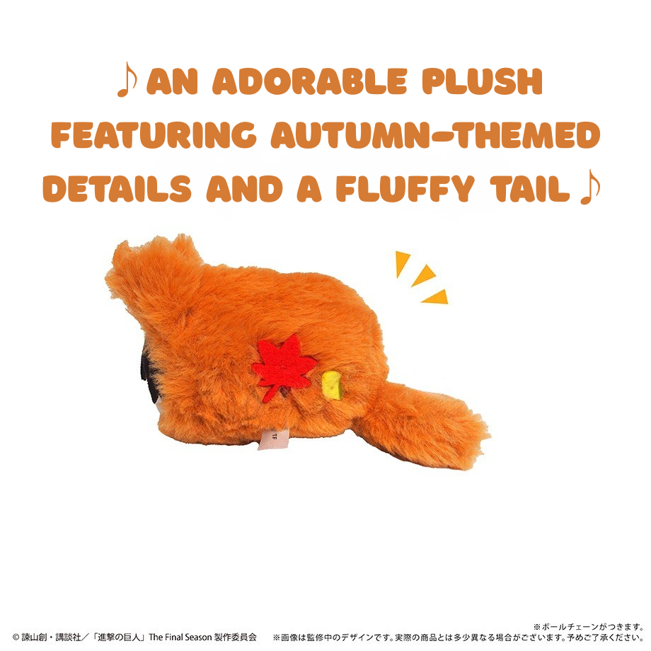 Attack on Titan - Autumn Fox Plush Doll Blind Box