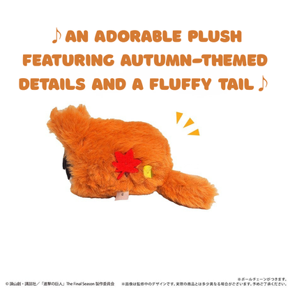 Attack on Titan - Autumn Fox Plush Doll Blind Box