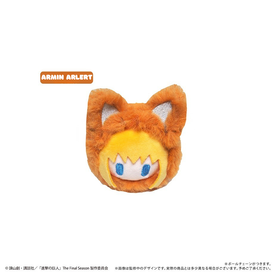 Attack on Titan - Autumn Fox Plush Doll Blind Box