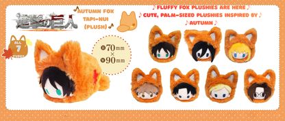 Attack on Titan - Autumn Fox Plush Doll Blind Box