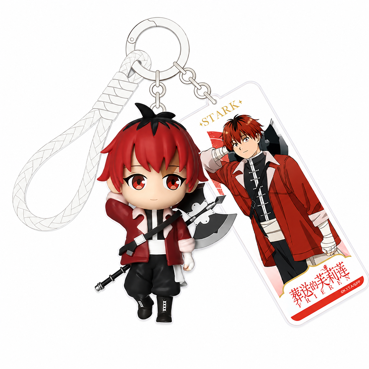 Frieren: Beyond Journey’s End Q Version Keychain Collectible Blind Box