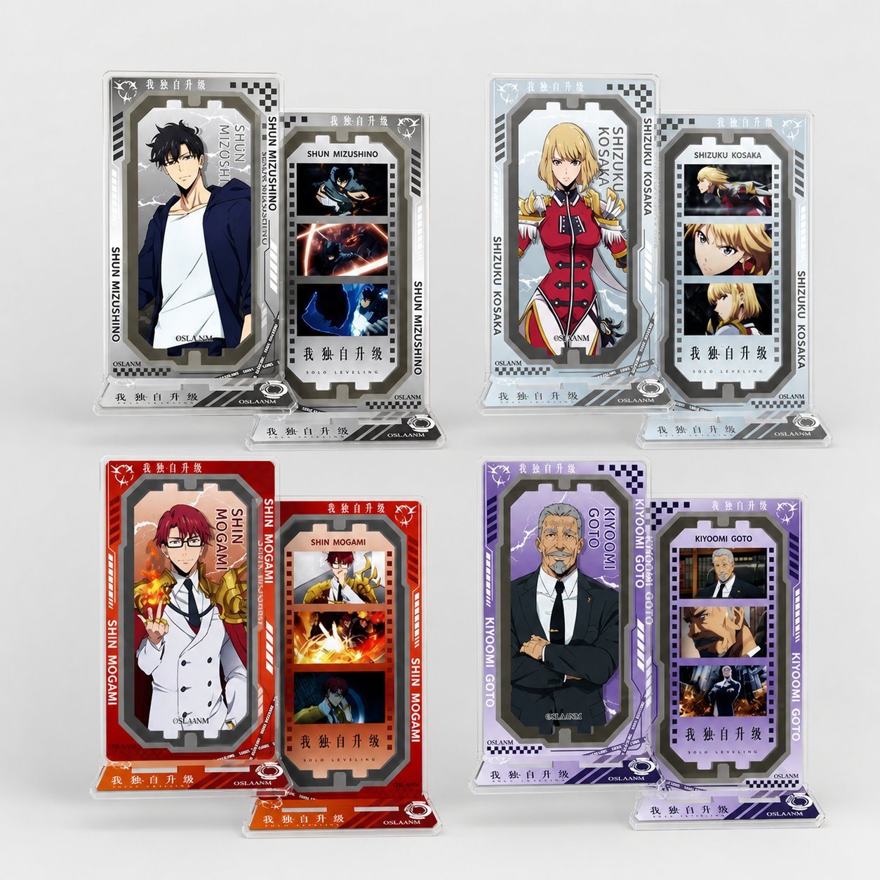 Solo Leveling - Rotating Double-Sided Acrylic Stand