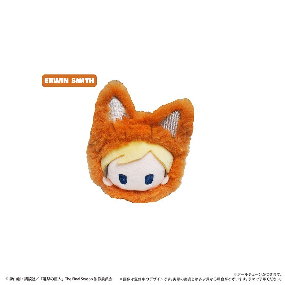 Attack on Titan - Autumn Fox Plush Doll Blind Box
