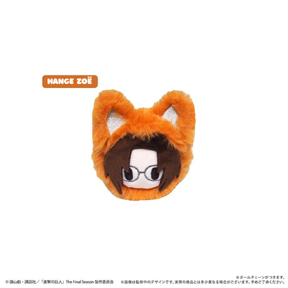 Attack on Titan - Autumn Fox Plush Doll Blind Box