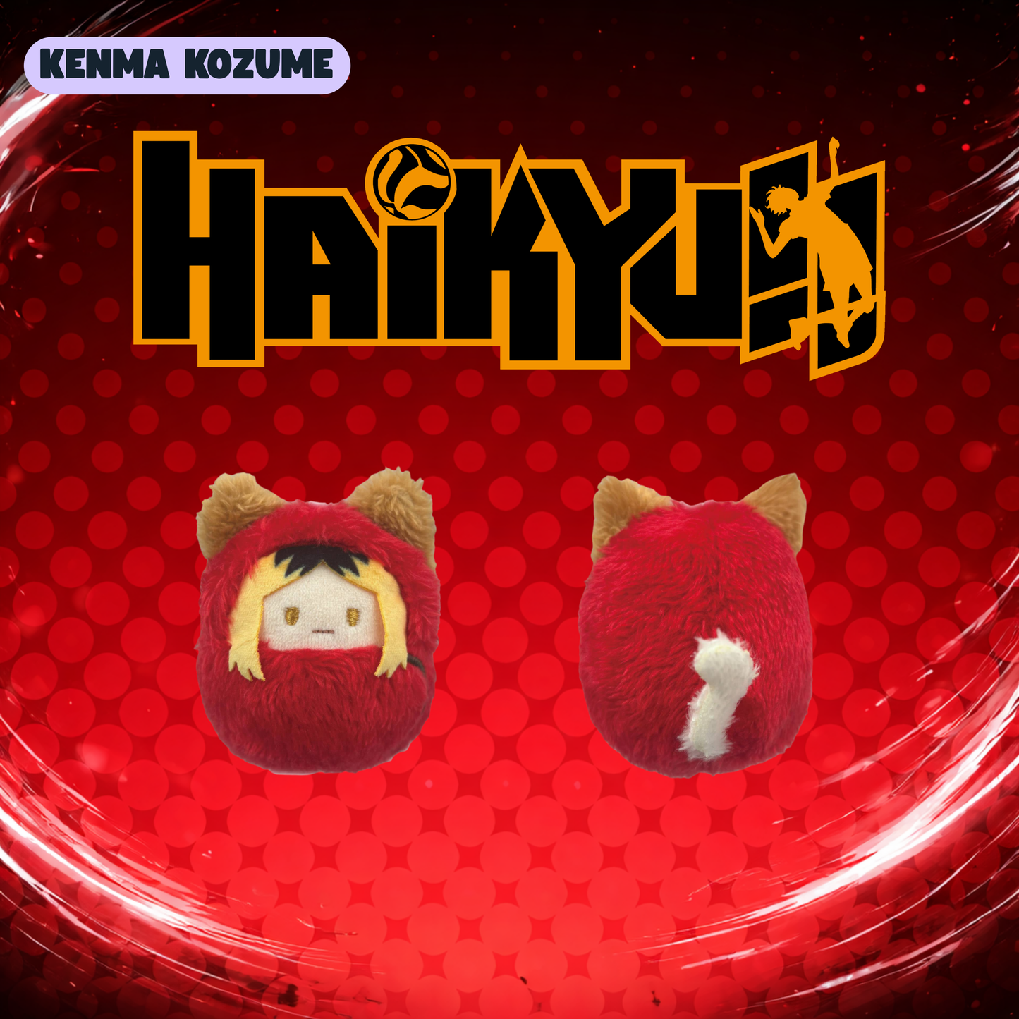 Haikyu!! - Swaddled Doll Blind Box Vol. 1
