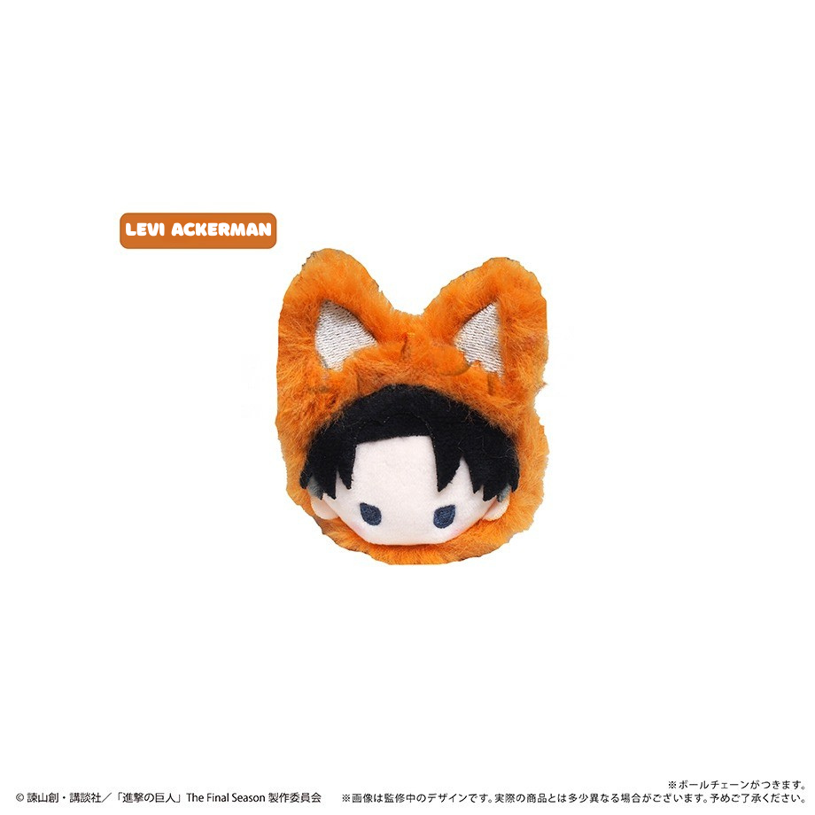 Attack on Titan - Autumn Fox Plush Doll Blind Box
