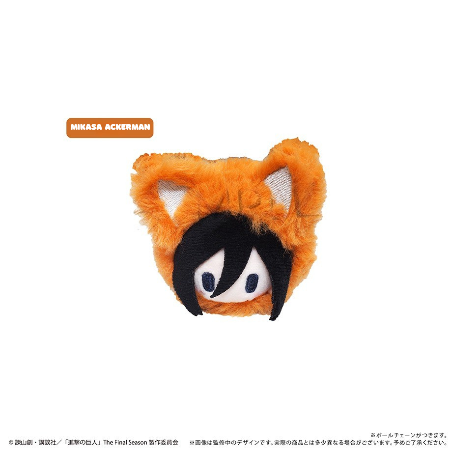 Attack on Titan - Autumn Fox Plush Doll Blind Box