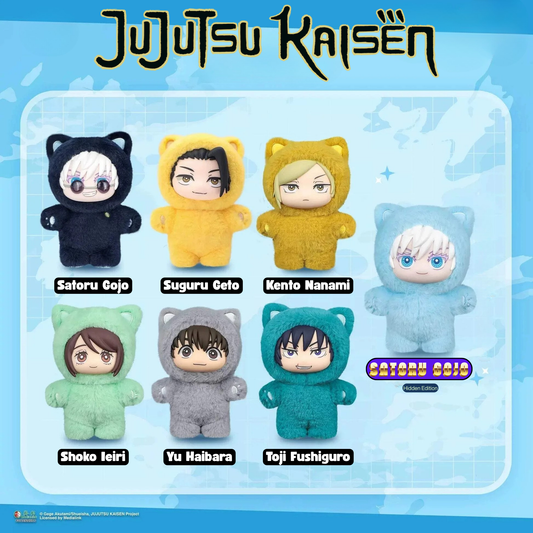 Jujutsu Kaisen - Kitty Amusement Park Party