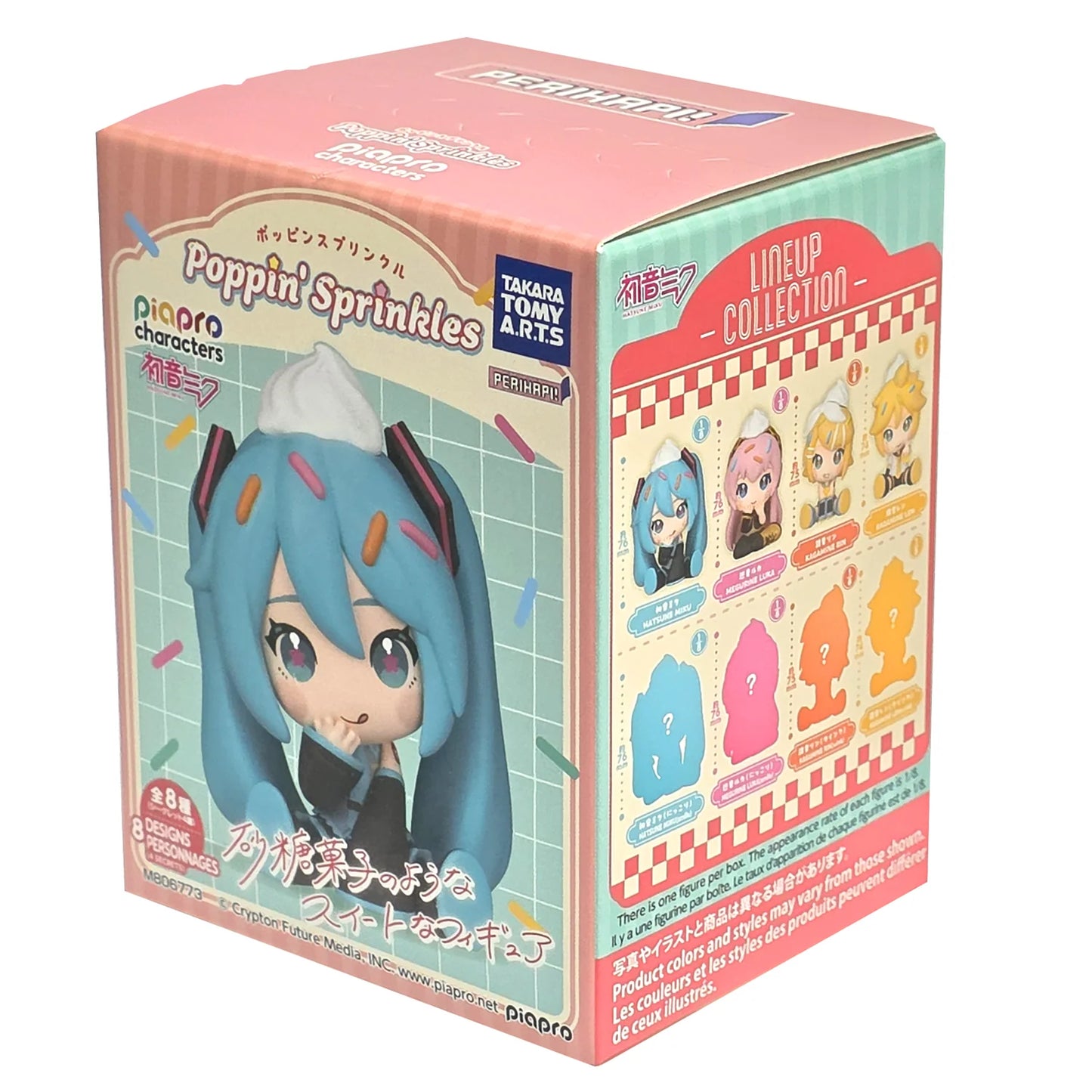 Takara Tomy Poppin’ Sprinkles Hatsune Miku & Piapro Characters Blind Box Figure