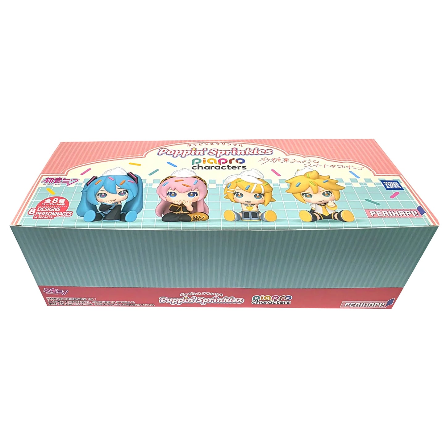 Takara Tomy Poppin’ Sprinkles Hatsune Miku & Piapro Characters Blind Box Figure