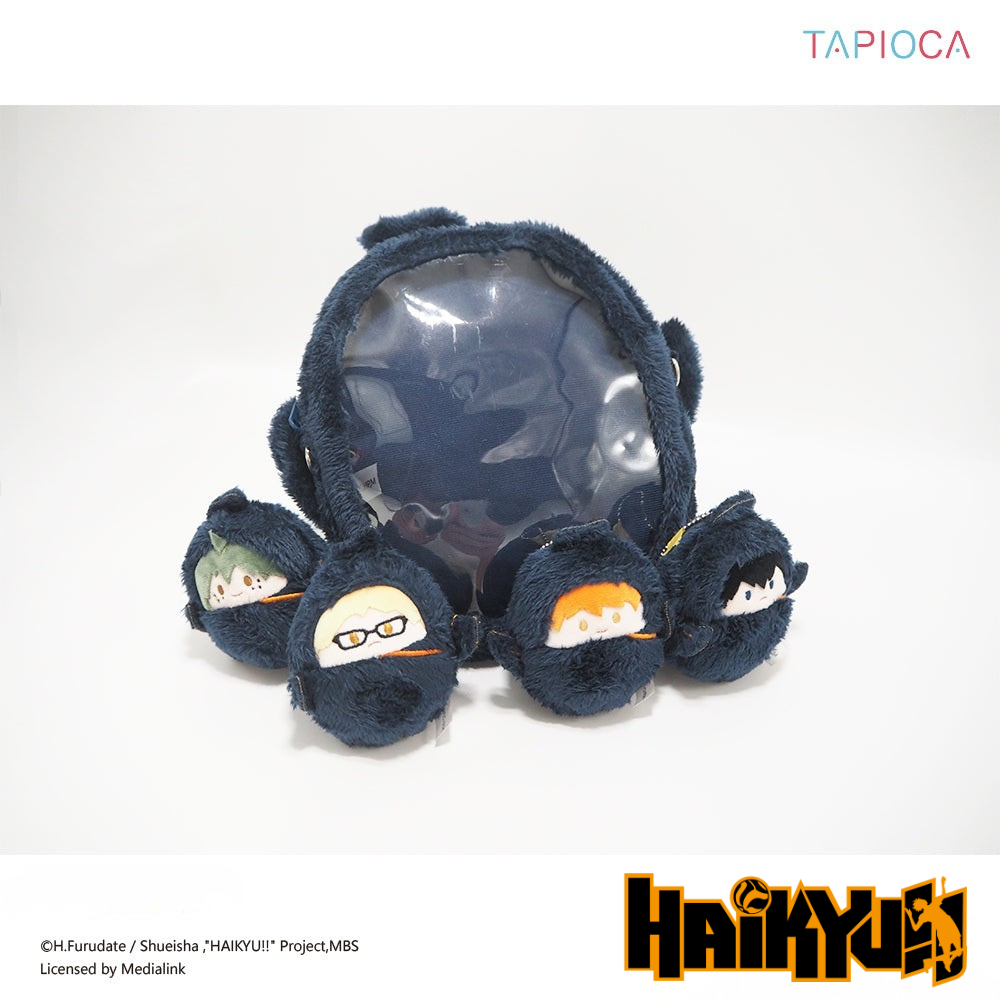 Haikyu!! - Swaddled Doll Crossbody Bag Shoyo Hinata