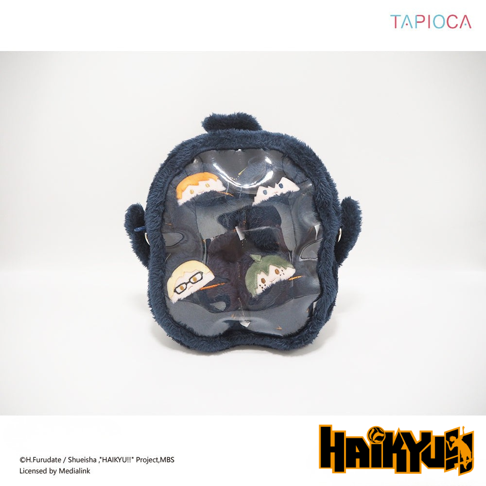 Haikyu!! - Swaddled Doll Crossbody Bag Shoyo Hinata