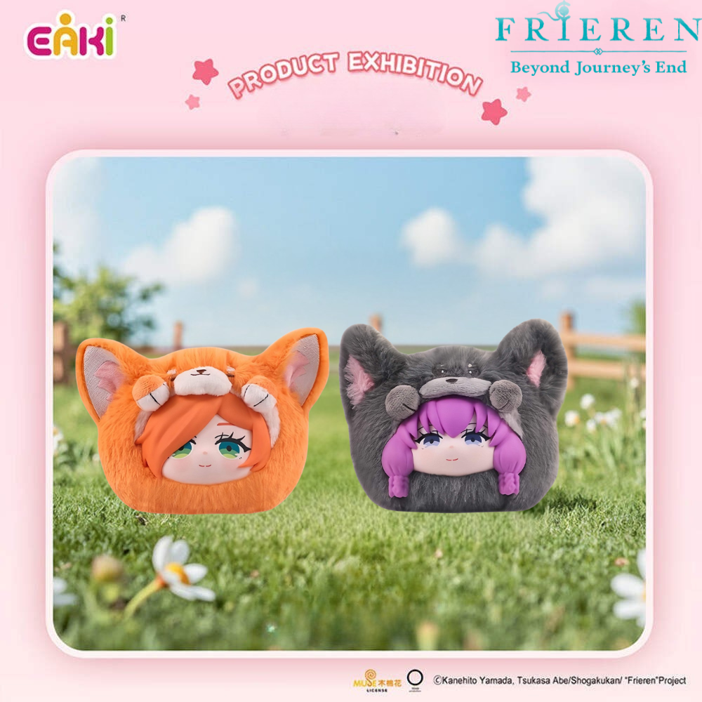 Frieren - Beyond Journey’s End - Vinyl Plush