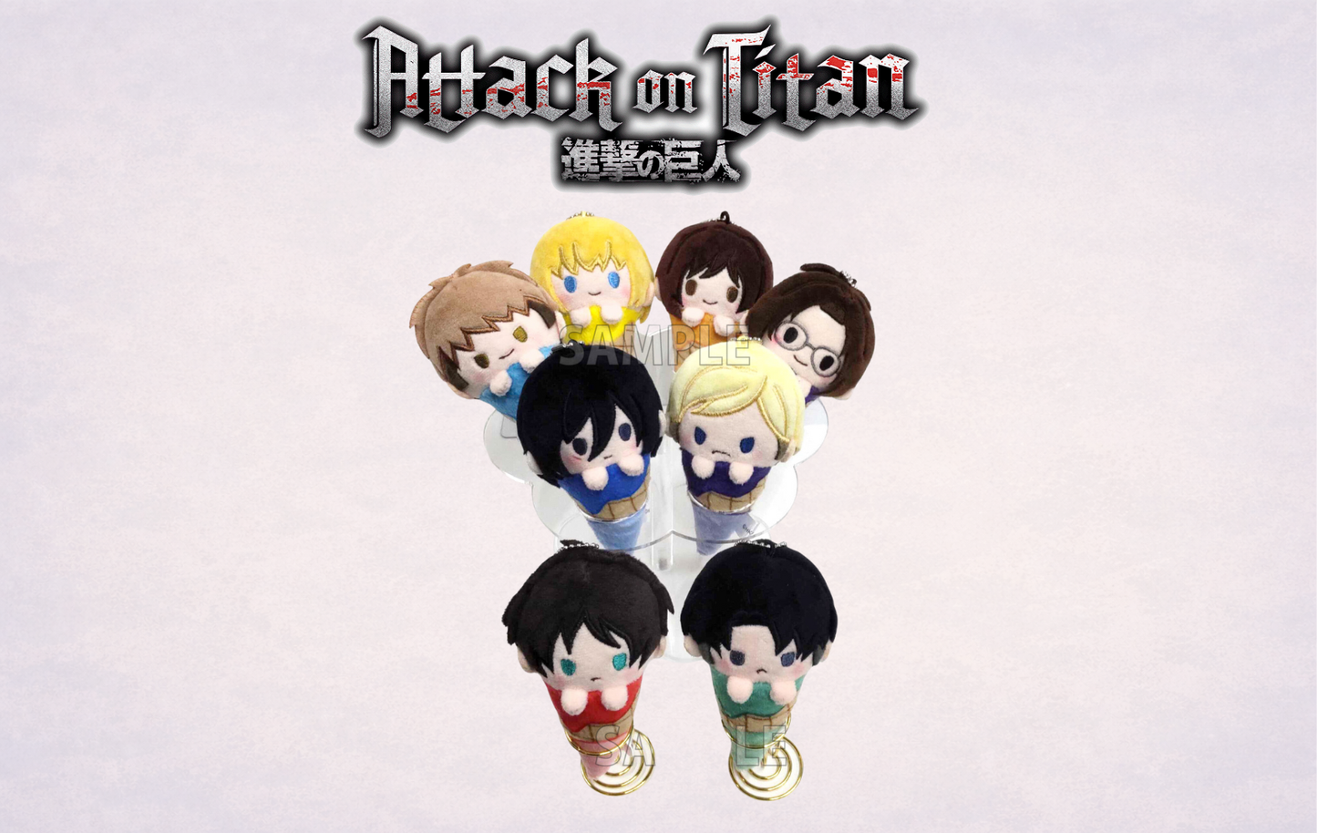 Attack on Titan - Palm-Size Ice Cream Doll