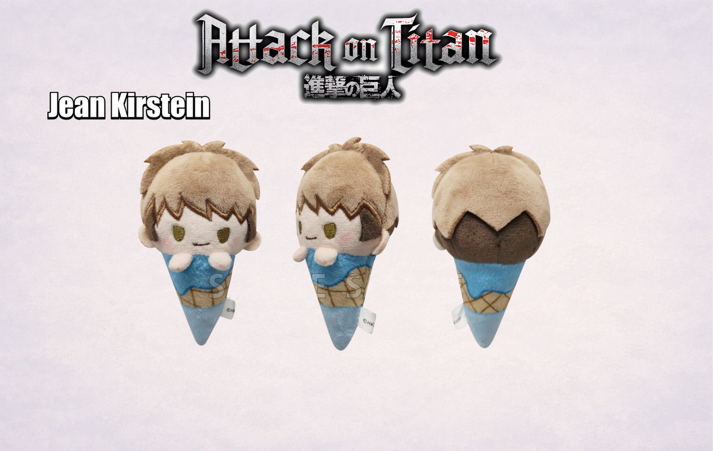 Attack on Titan - Palm-Size Ice Cream Doll