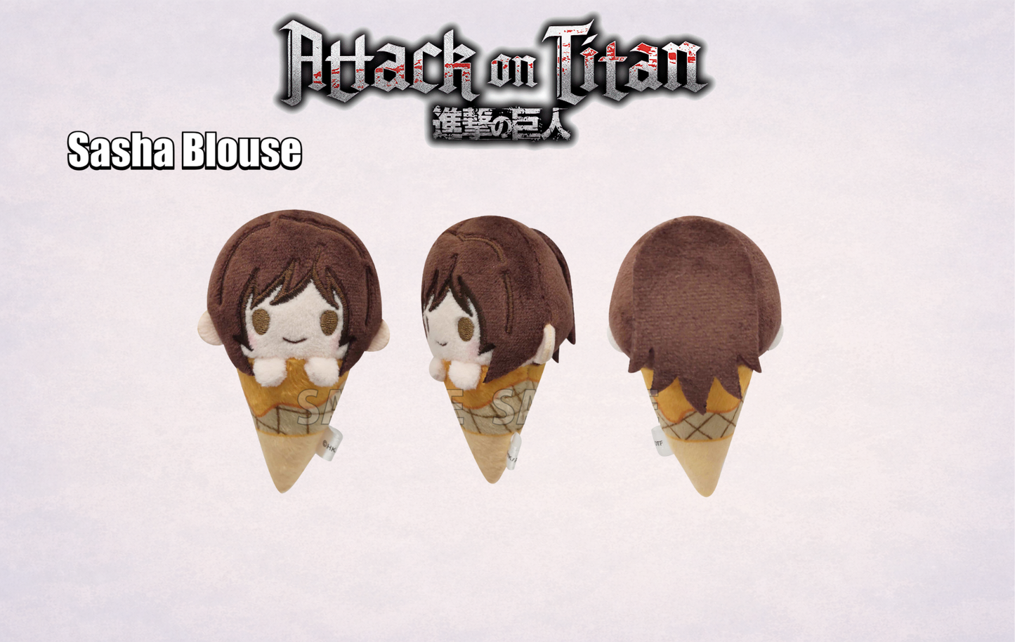 Attack on Titan - Palm-Size Ice Cream Doll
