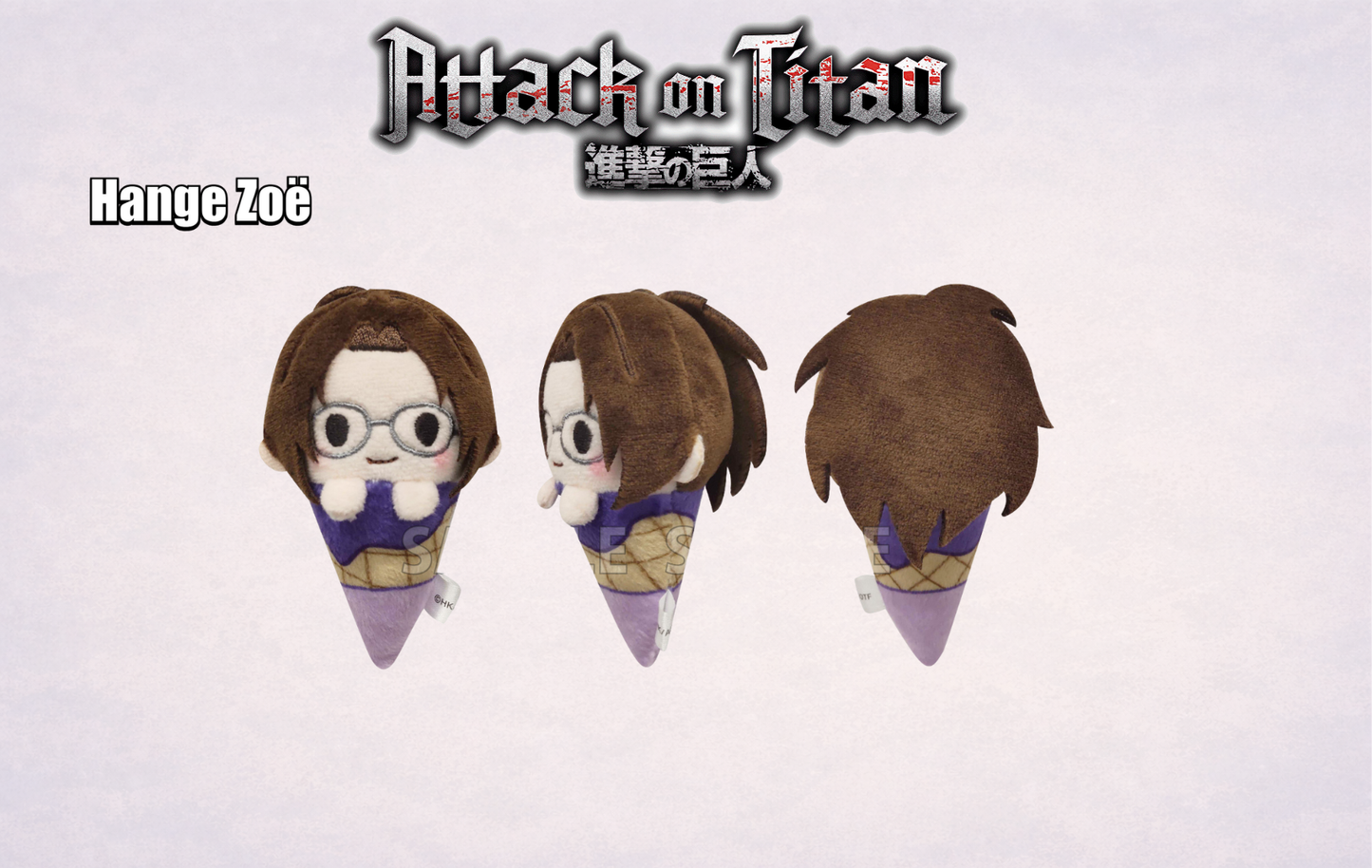Attack on Titan - Palm-Size Ice Cream Doll