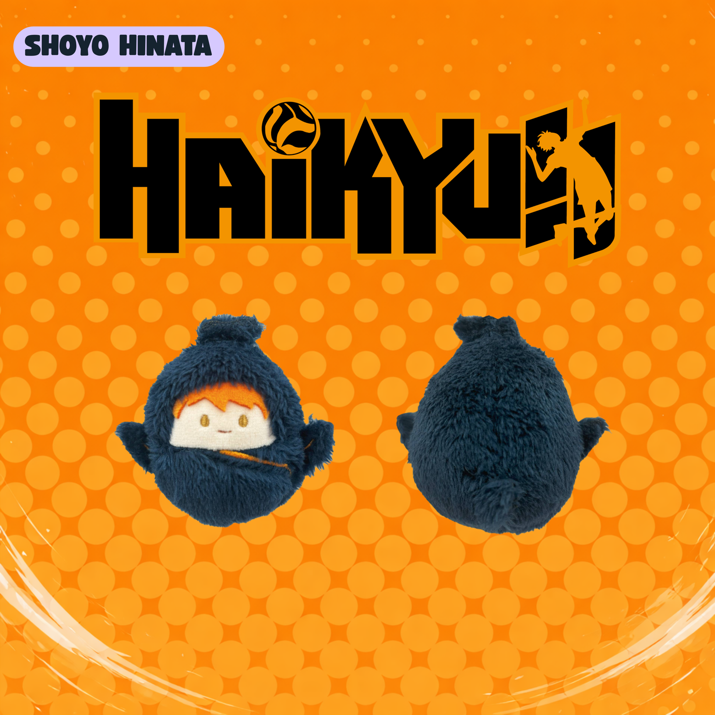 Haikyu!! - Swaddled Doll Blind Box Vol. 1