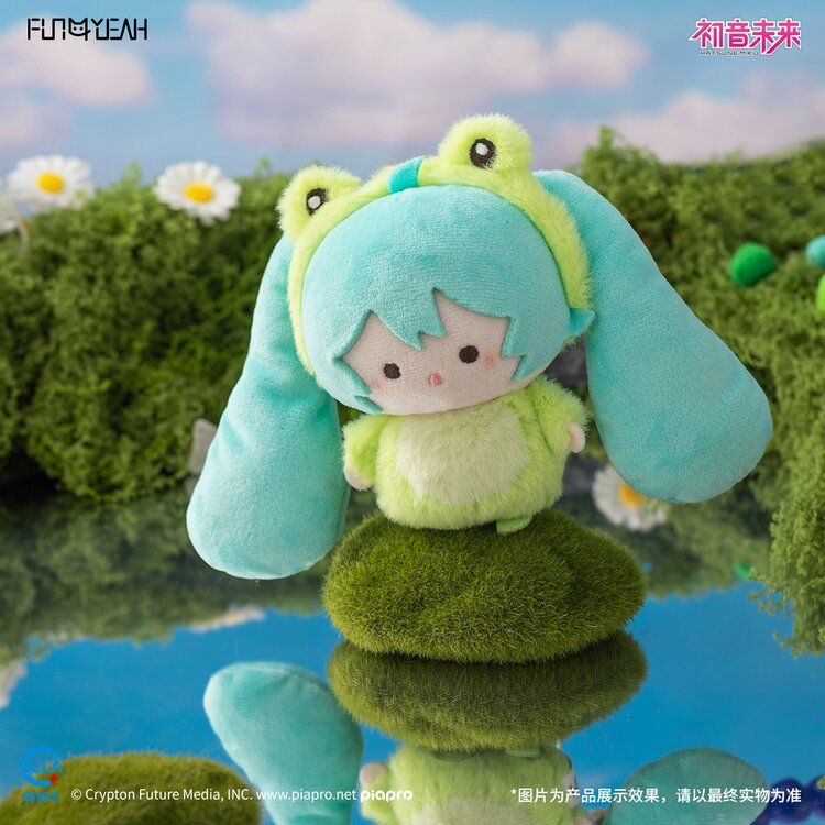 HATSUNE MIKU MIKUZOO Series Plush Kawai Bag Pendant Figure Doll Blind Box