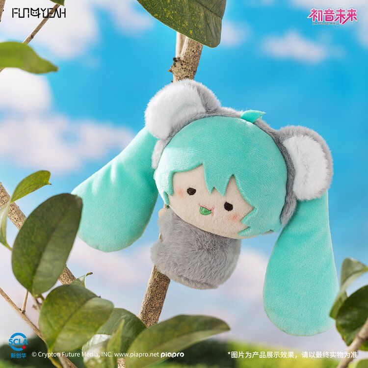 HATSUNE MIKU MIKUZOO Series Plush Kawai Bag Pendant Figure Doll Blind Box