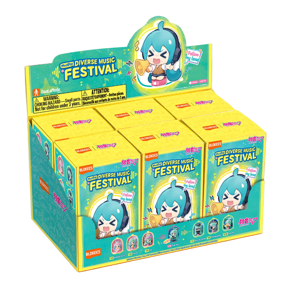 Whole Set factory display containing six sealed blind boxes