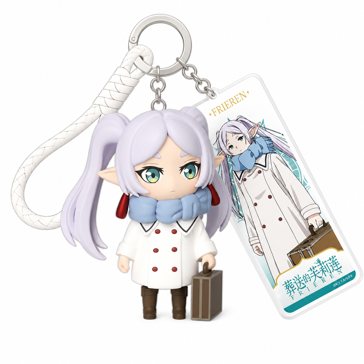 Frieren: Beyond Journey’s End Q Version Keychain Collectible Blind Box