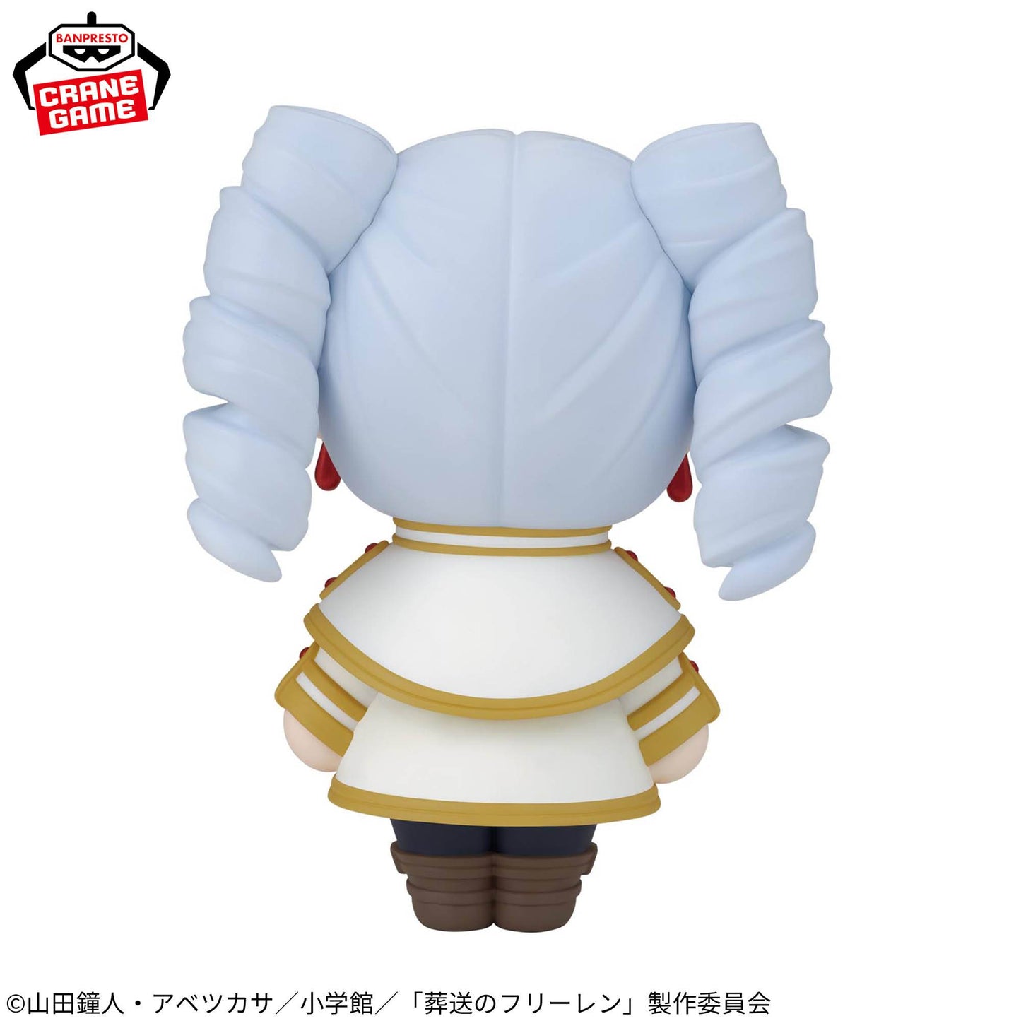 Frieren Big Sofvimates Figure – Frieren: Beyond Journey’s End Banpresto Collectible