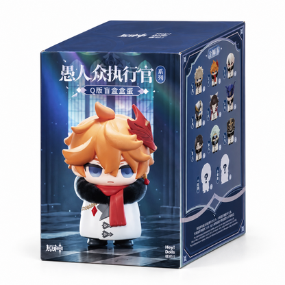 Single random retail blind box, exact edition