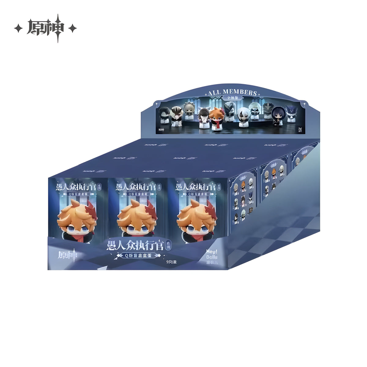 Nine-box factory display format