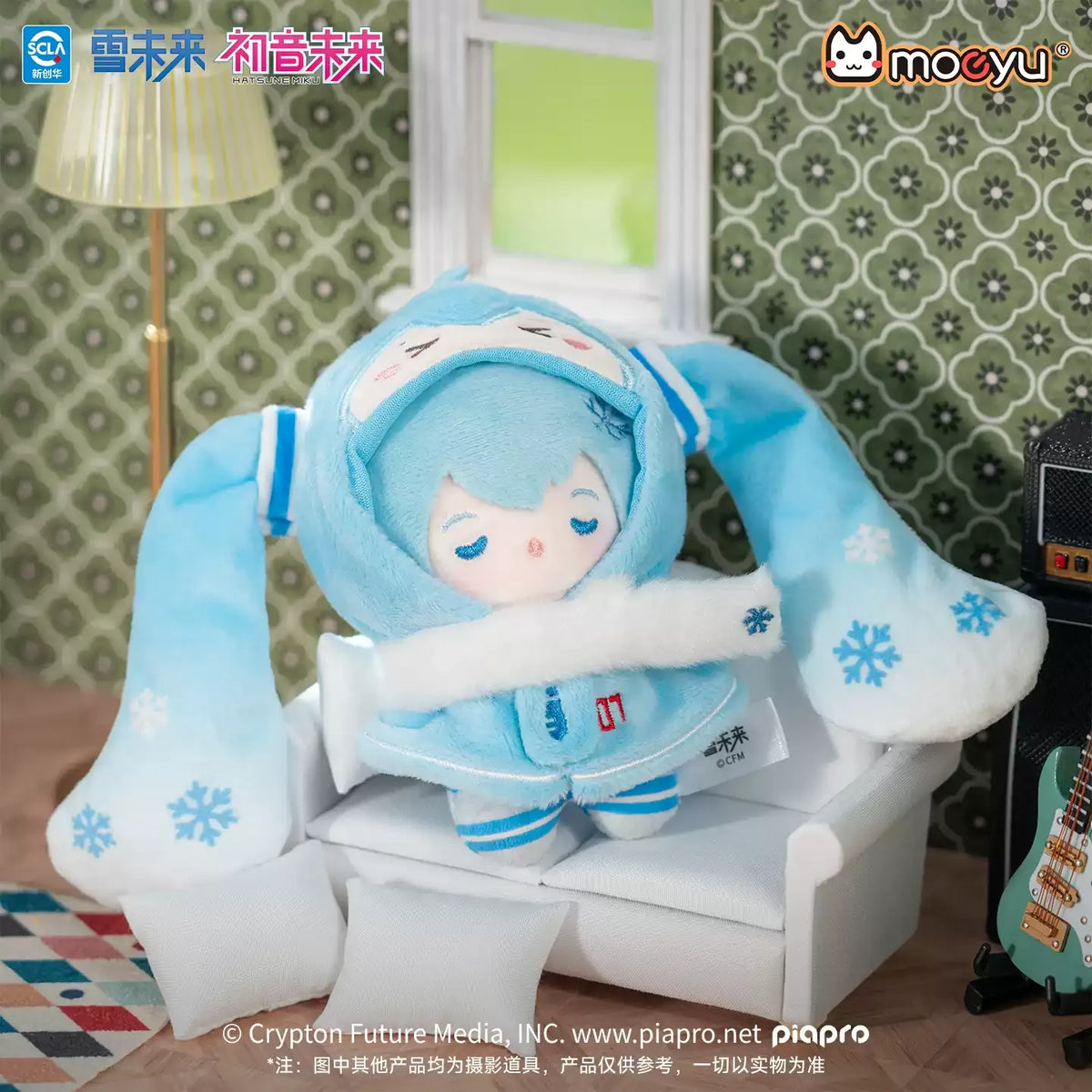 MOEYU Hatsune Miku Mini Cape Series Plush Keychain Blind Box