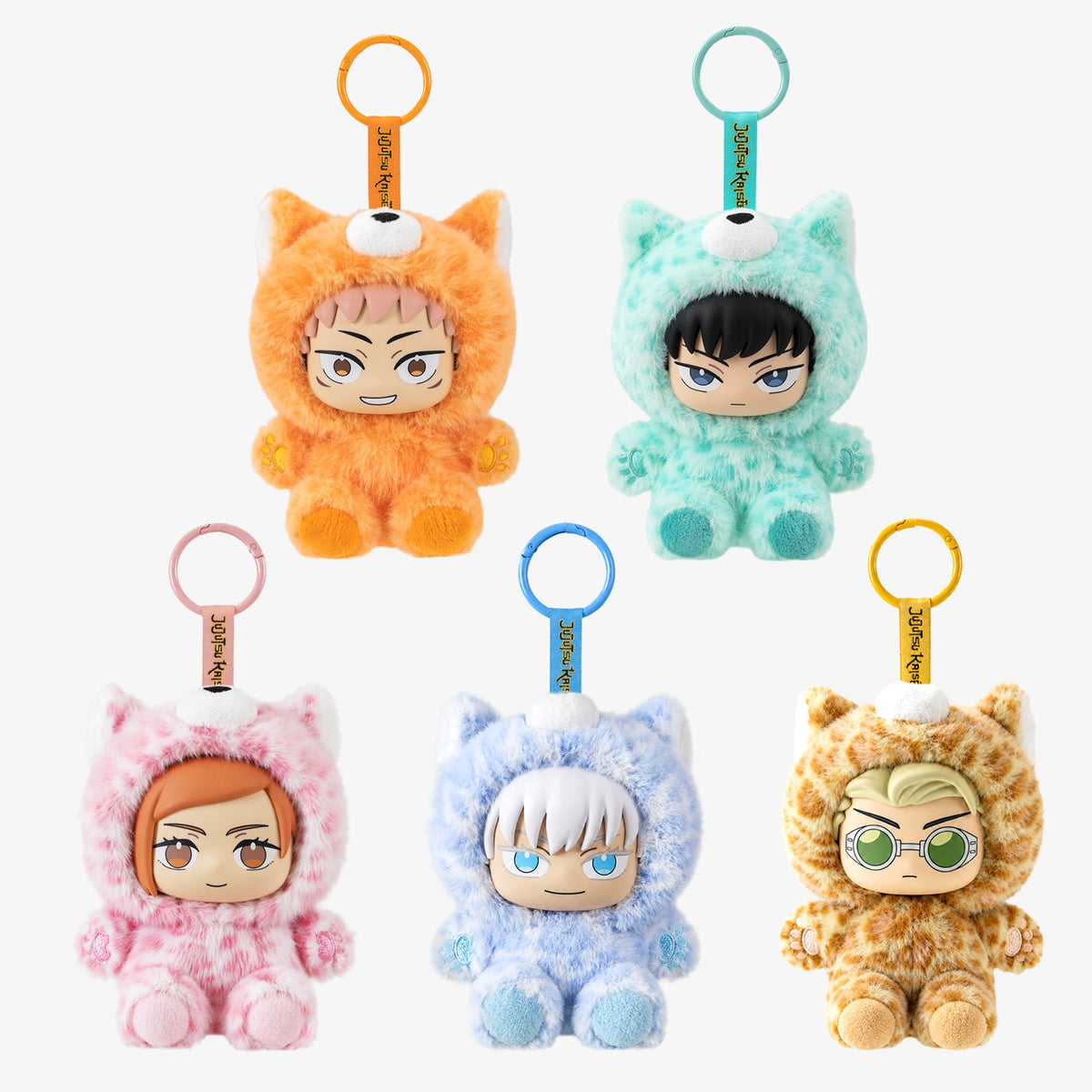 Five regular Chibi Beast designs shown as possible outcomes; Single includes one random keychain.