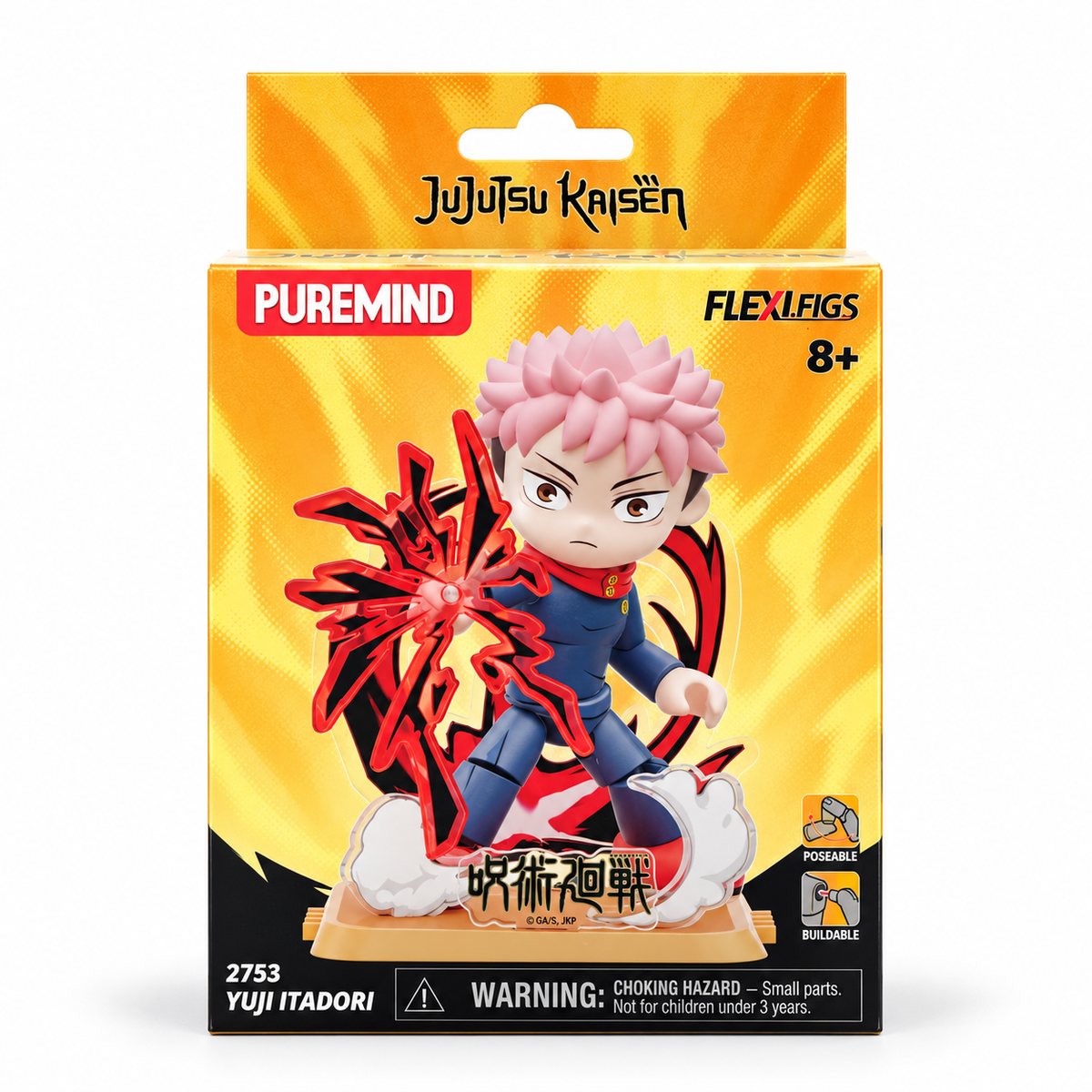 PUREMIND Yuji Itadori model 2753 retail box front with original product artwork