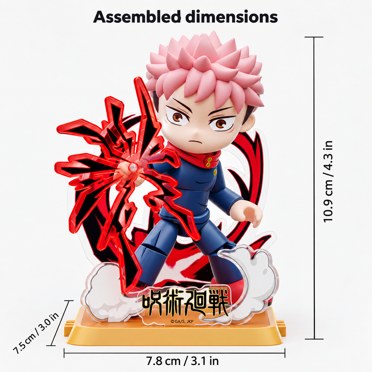 Yuji Itadori assembled dimensions: 10.9 cm tall, 7.8 cm wide and 7.5 cm deep