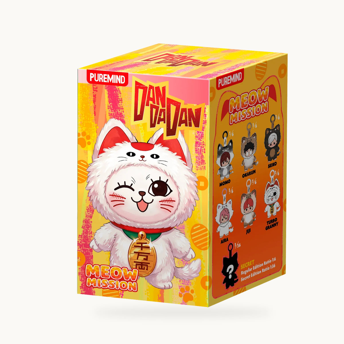 One sealed random blind box; side artwork shows possible designs.