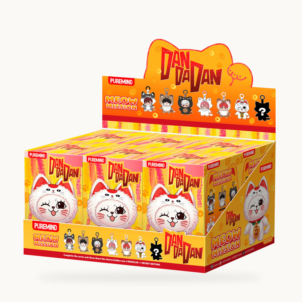 One factory display of six sealed blind boxes; designs are not guaranteed.