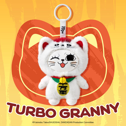 Turbo Granny possible design, not a guaranteed result.