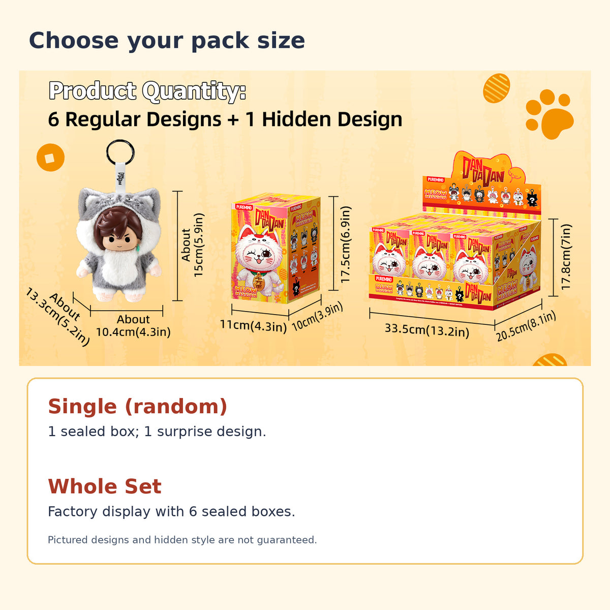 One sealed random box versus one display of six sealed boxes; designs are not guaranteed.