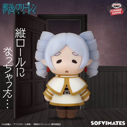 Frieren Big Sofvimates Figure – Frieren: Beyond Journey’s End Banpresto Collectible
